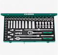 CKERG 50-teiliges 1/2" Steckschlüssel-Set im Metallkoffer